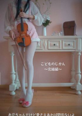 欧美师生的成人恋视频_超清神马在线观看