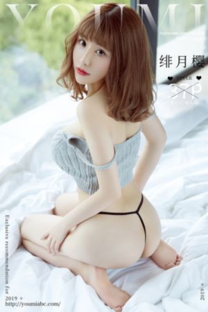 亚洲欧洲精品视频一区二区三区_4K高清完整版播放