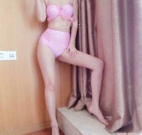 欧美av无码久久精品狠狠爱浪潮_高清电影在线看